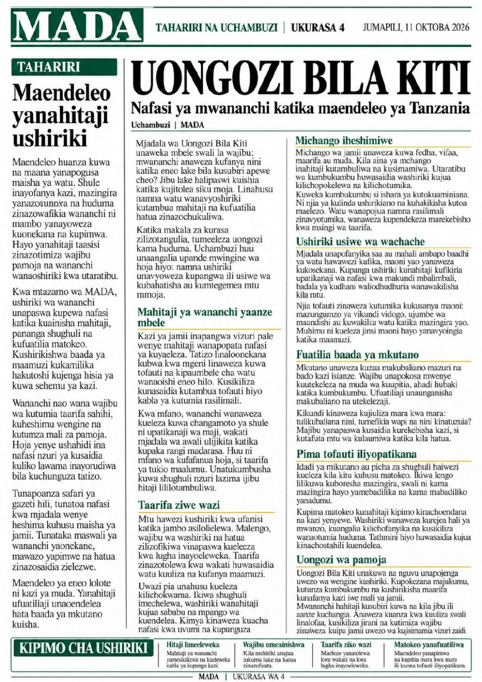 Uchambuzi wa Uongozi Bila Kiti